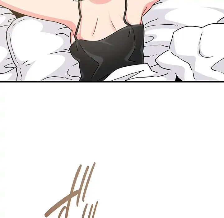 コインを揺らせば 第55話 - 11