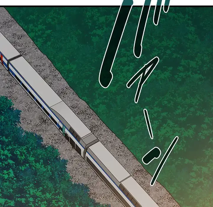 コインを揺らせば 第55話 - 19