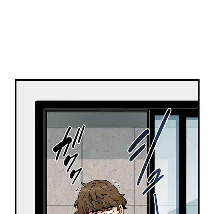 コインを揺らせば 第55話 - 21