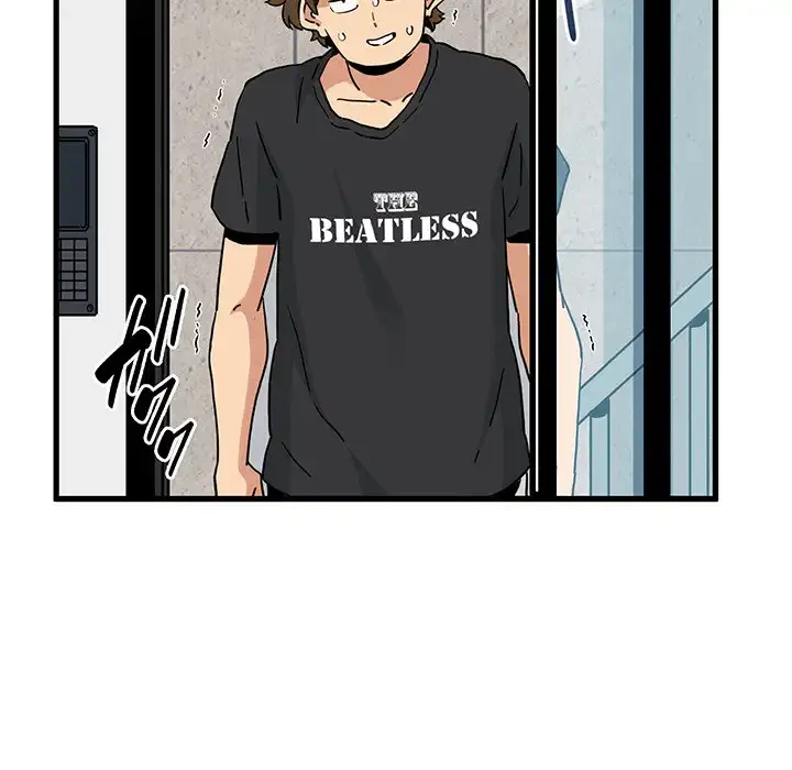 コインを揺らせば 第55話 - 22