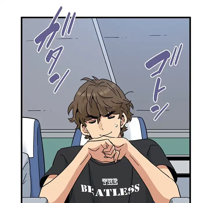 コインを揺らせば 第55話 - 26