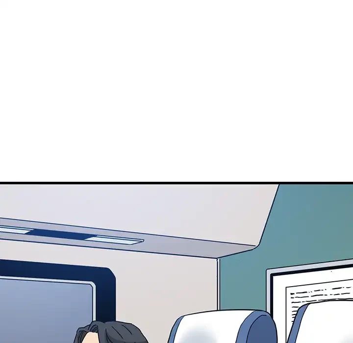 コインを揺らせば 第55話 - 28