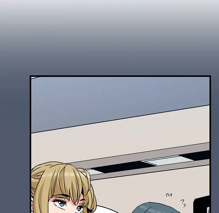 コインを揺らせば 第55話 - 35