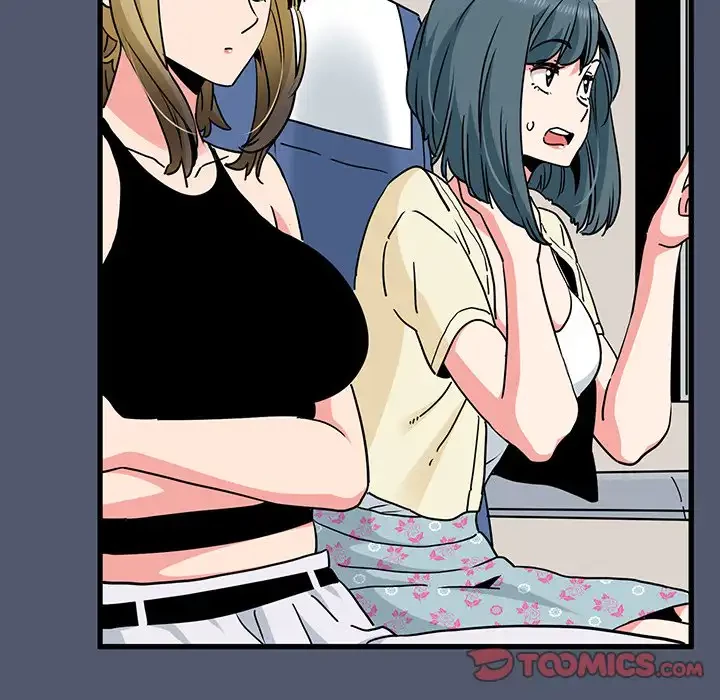 コインを揺らせば 第55話 - 36