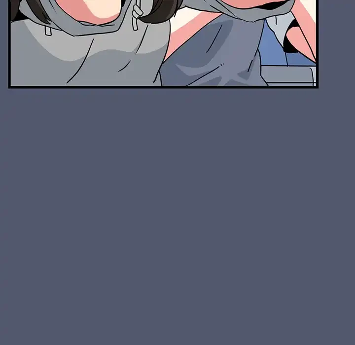 コインを揺らせば 第55話 - 39