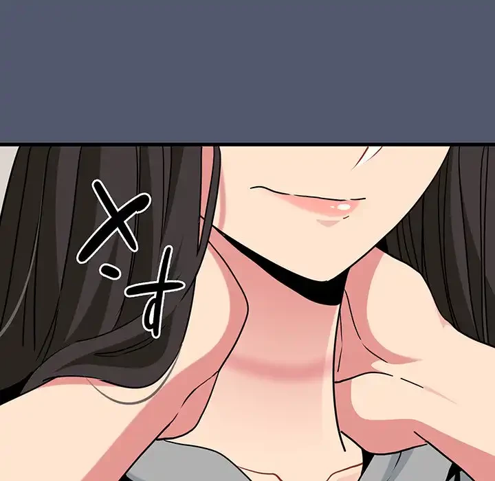 コインを揺らせば 第55話 - 40