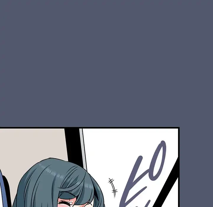 コインを揺らせば 第55話 - 46