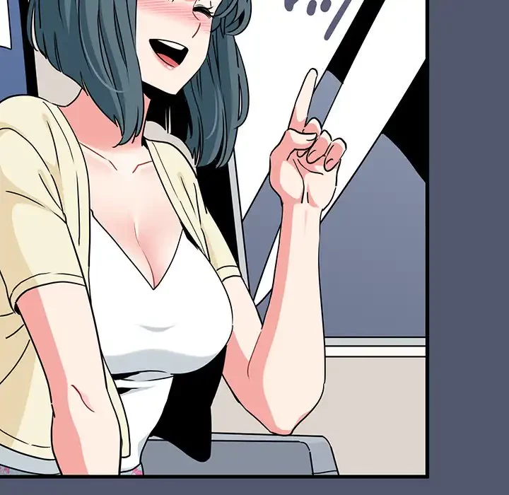 コインを揺らせば 第55話 - 47