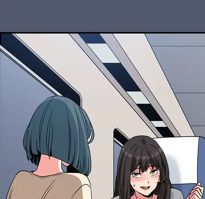 コインを揺らせば 第55話 - 51