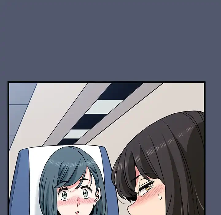 コインを揺らせば 第55話 - 55