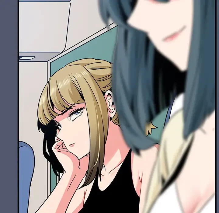 コインを揺らせば 第55話 - 58