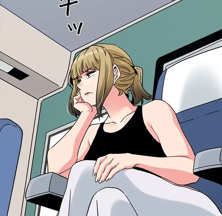 コインを揺らせば 第55話 - 61