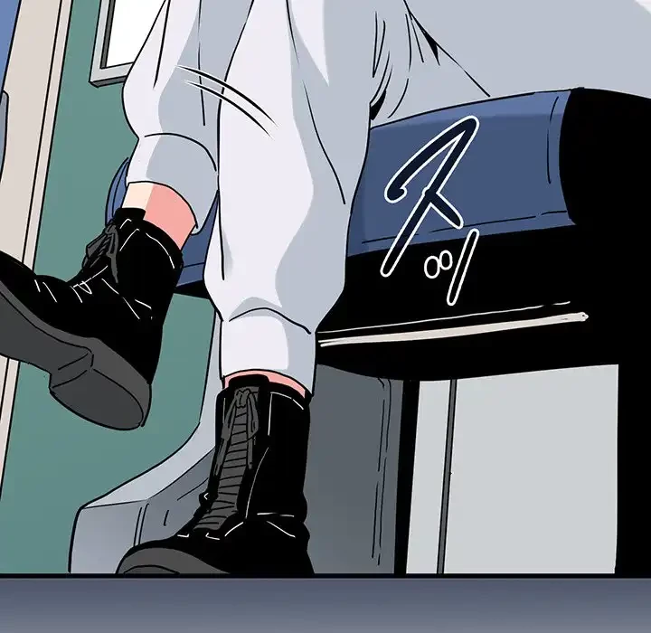 コインを揺らせば 第55話 - 62