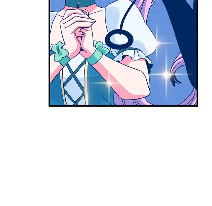 コインを揺らせば 第55話 - 69