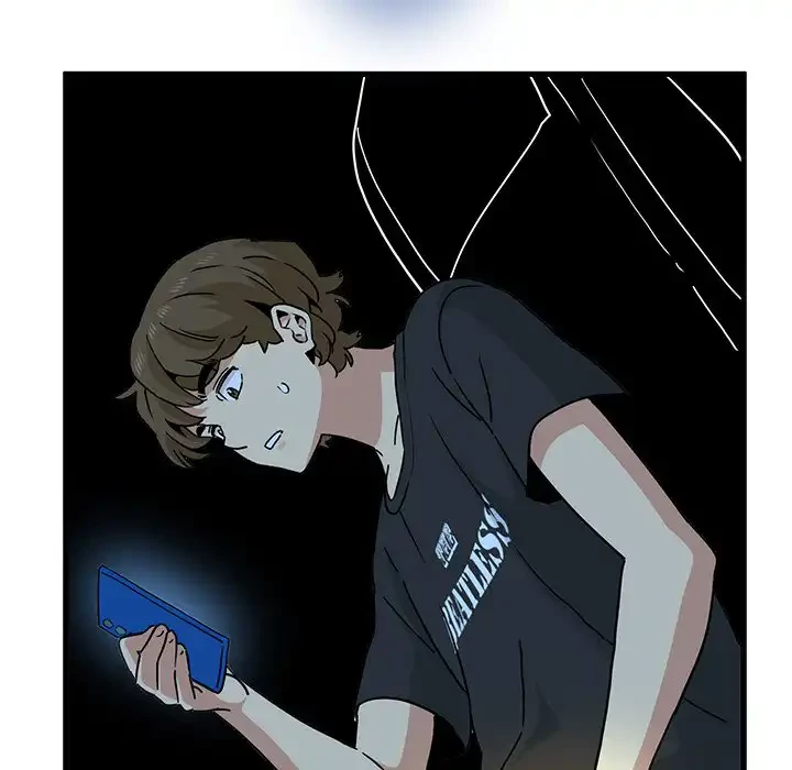 コインを揺らせば 第55話 - 72