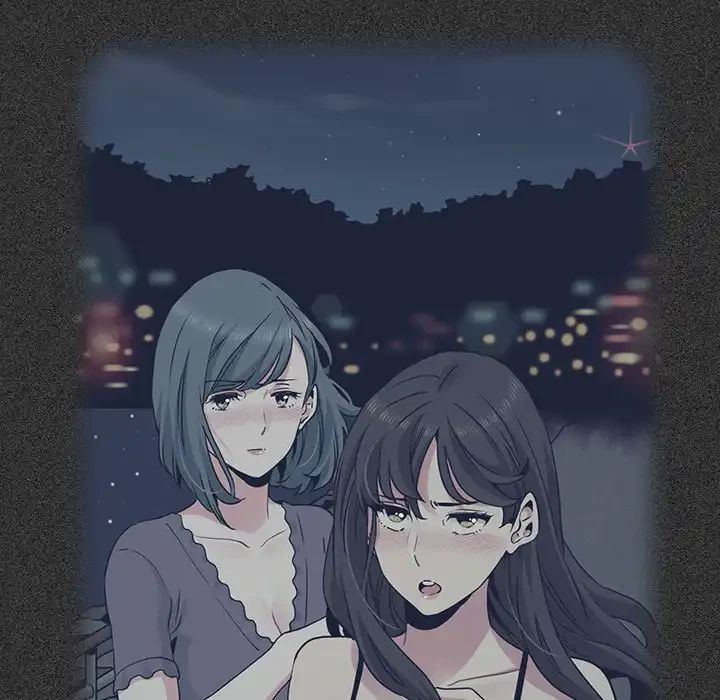 コインを揺らせば 第55話 - 97