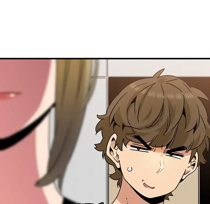 コインを揺らせば 第55話 - 110