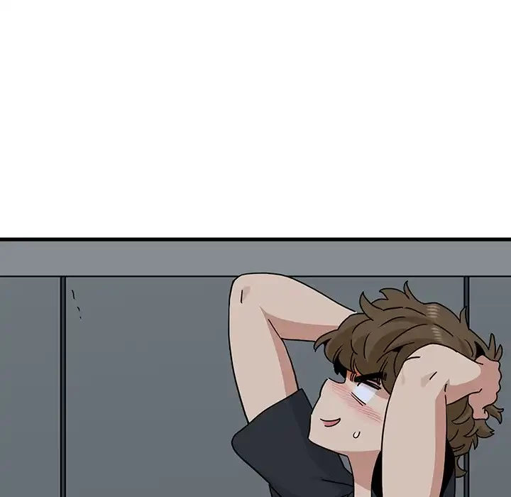 コインを揺らせば 第55話 - 118