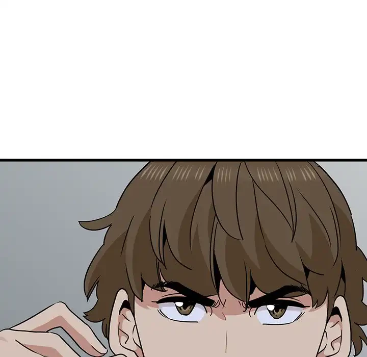 コインを揺らせば 第55話 - 125