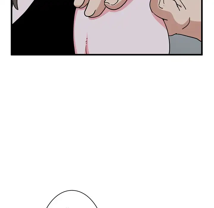 コインを揺らせば 第55話 - 128