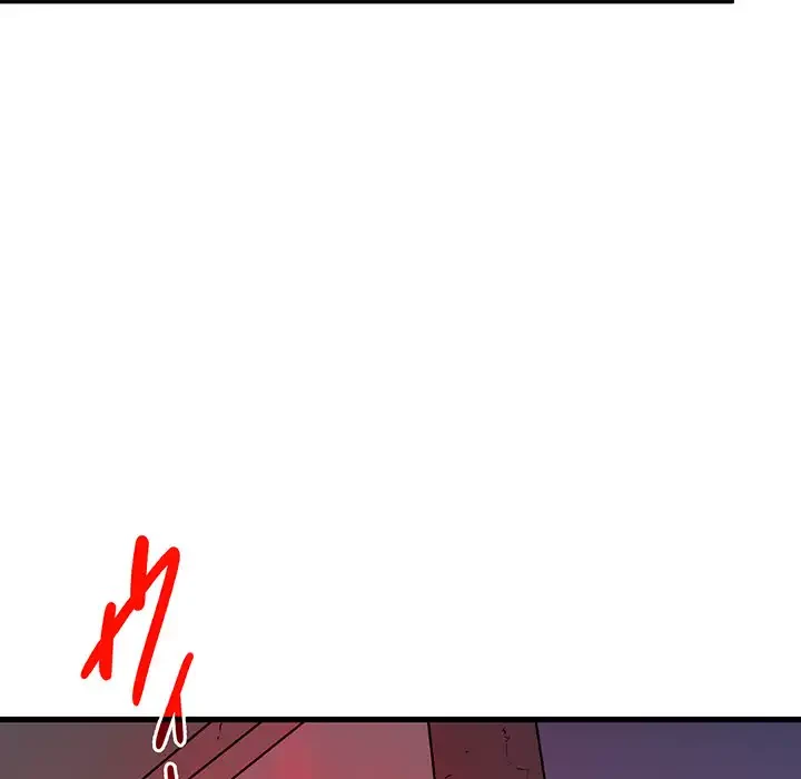 コインを揺らせば 第55話 - 146