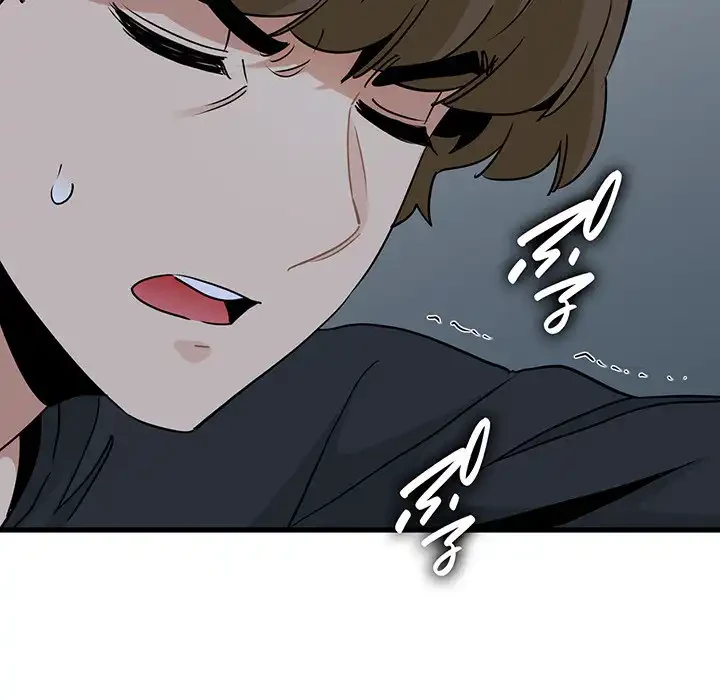 コインを揺らせば 第55話 - 167