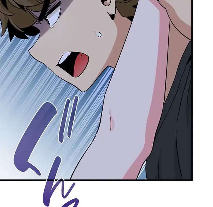 コインを揺らせば 第55話 - 182