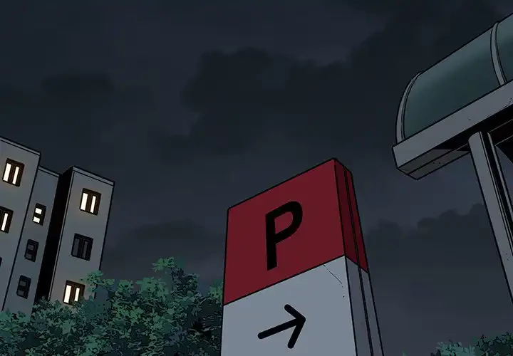 コインを揺らせば 第56話 - 2