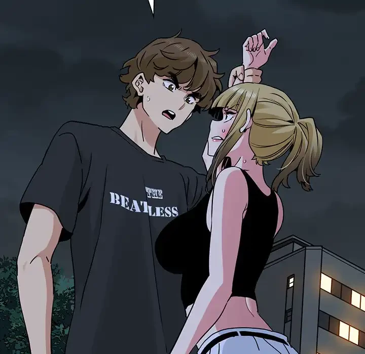 コインを揺らせば 第56話 - 7