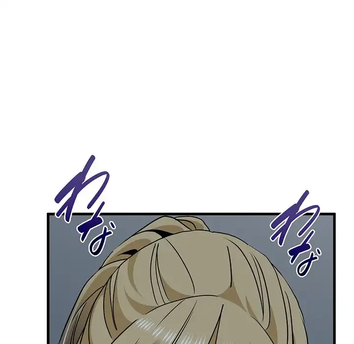 コインを揺らせば 第56話 - 9