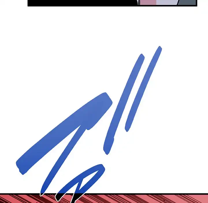 コインを揺らせば 第56話 - 11