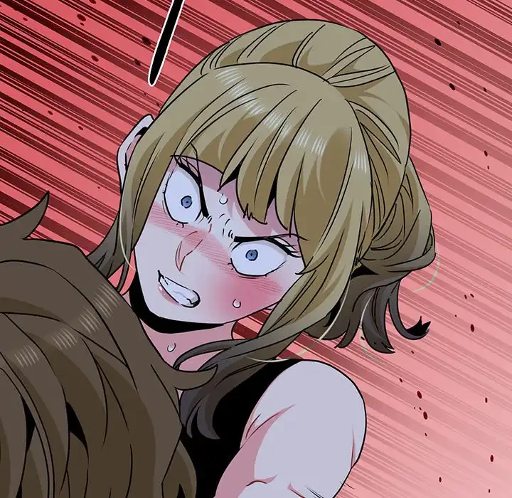 コインを揺らせば 第56話 - 12