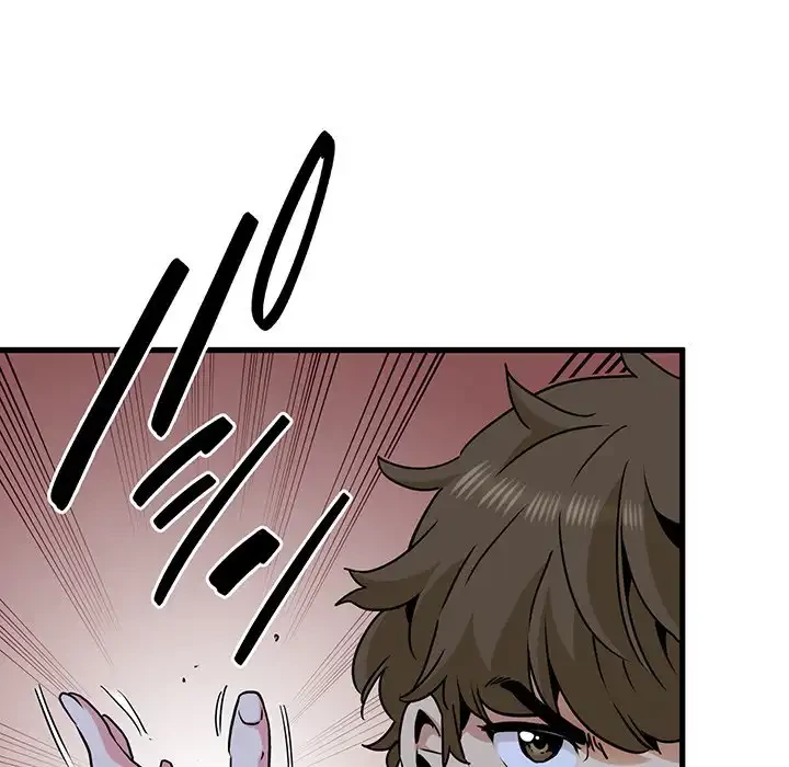 コインを揺らせば 第56話 - 14