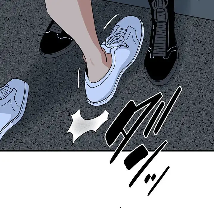 コインを揺らせば 第56話 - 27