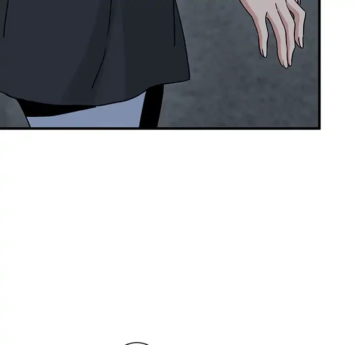 コインを揺らせば 第56話 - 40