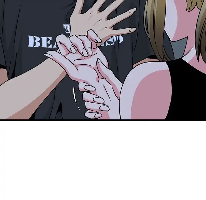 コインを揺らせば 第56話 - 45