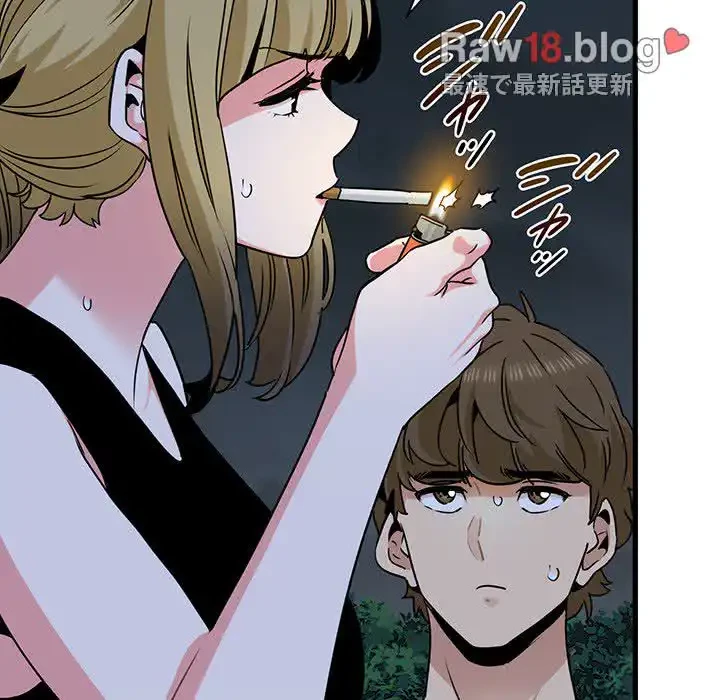 コインを揺らせば 第56話 - 54