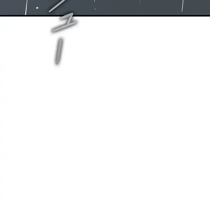 コインを揺らせば 第56話 - 64