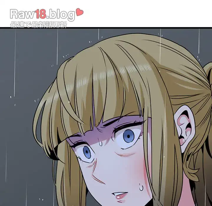 コインを揺らせば 第56話 - 65