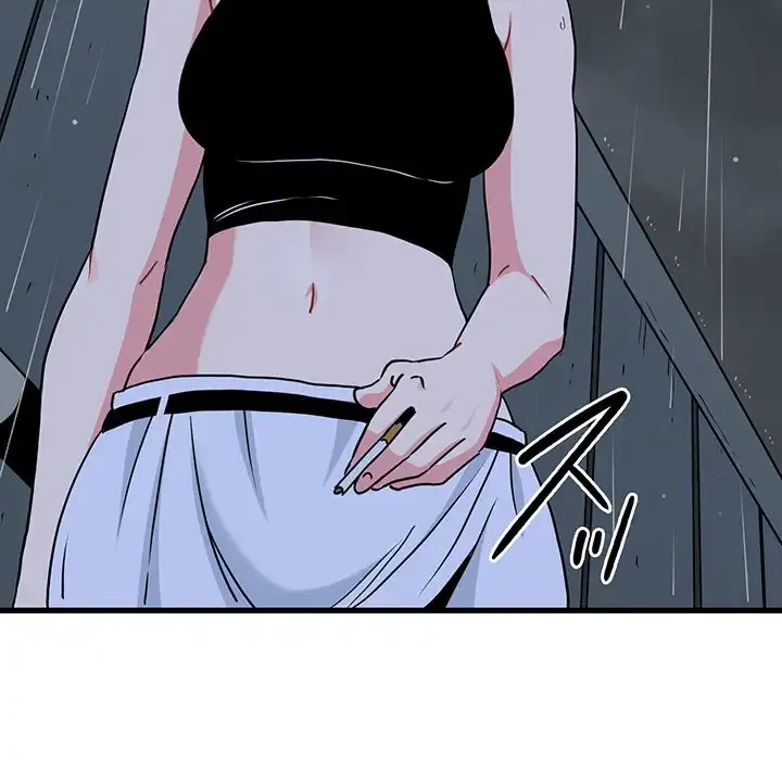 コインを揺らせば 第56話 - 71