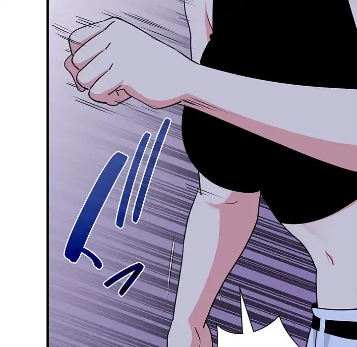 コインを揺らせば 第56話 - 78