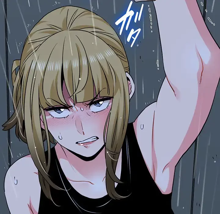 コインを揺らせば 第56話 - 85