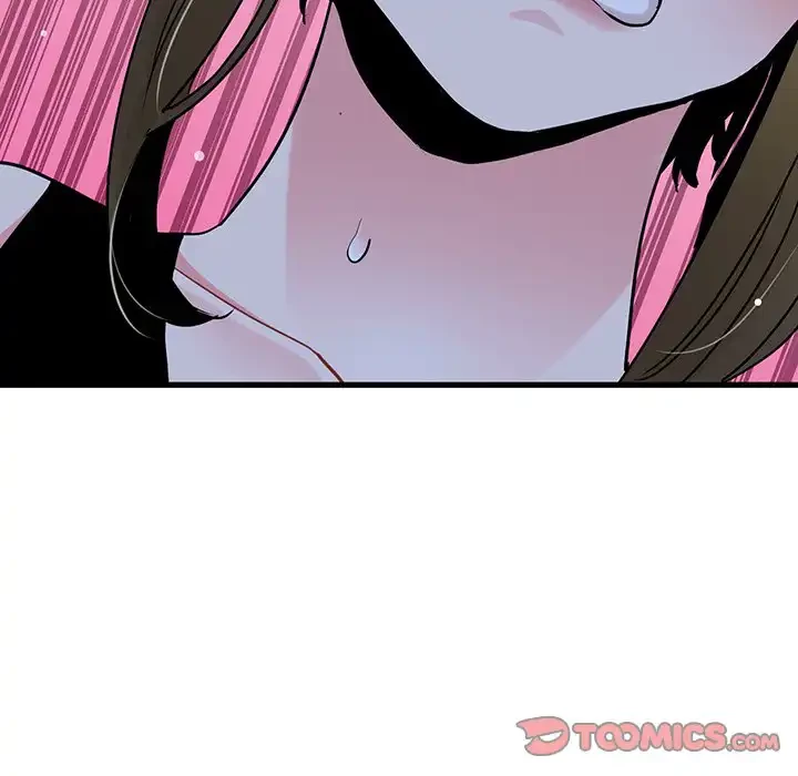 コインを揺らせば 第56話 - 93