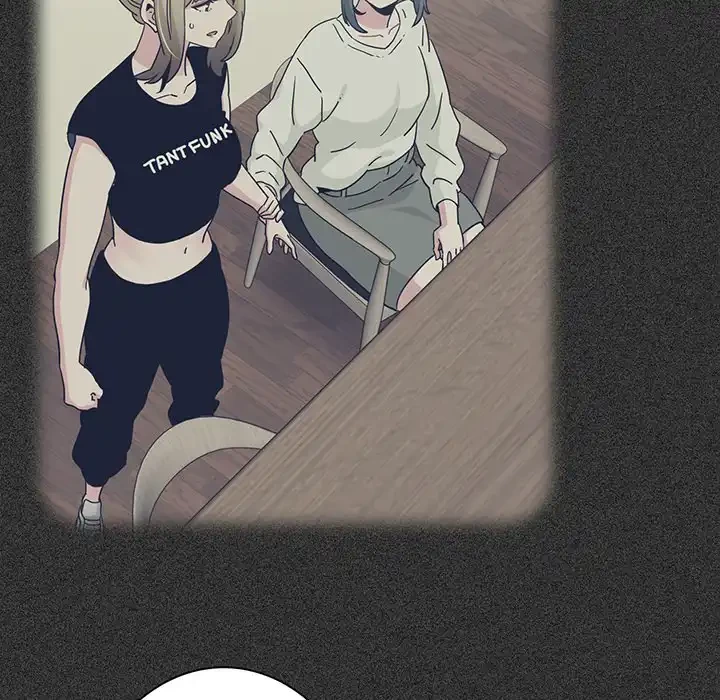 コインを揺らせば 第56話 - 97