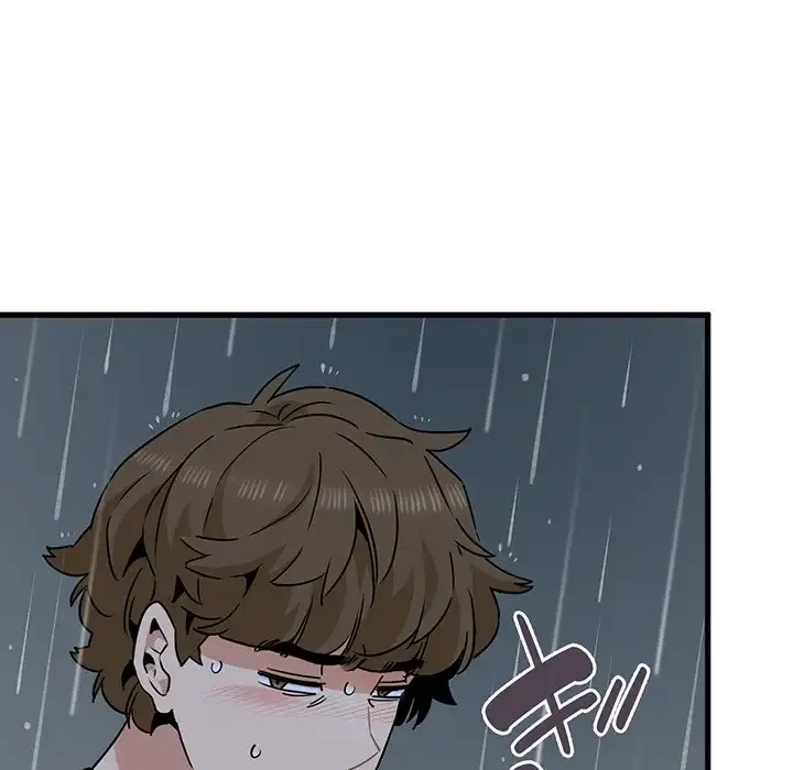 コインを揺らせば 第56話 - 107