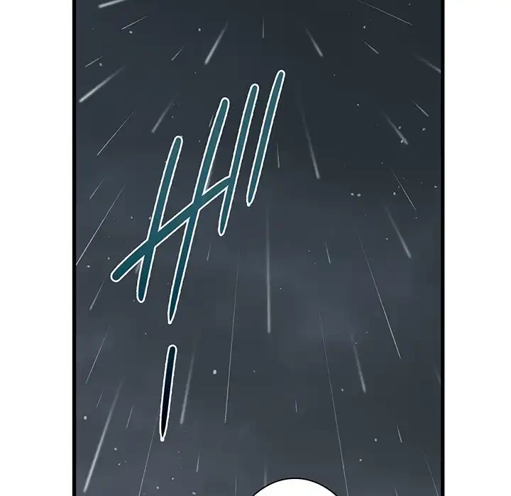 コインを揺らせば 第56話 - 110