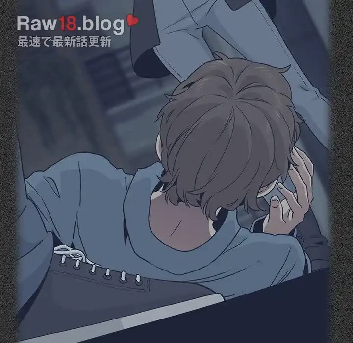 コインを揺らせば 第56話 - 115