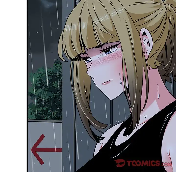 コインを揺らせば 第56話 - 123