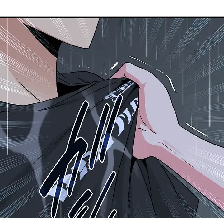 コインを揺らせば 第56話 - 128