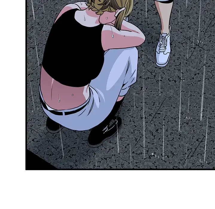 コインを揺らせば 第56話 - 152